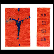 INRI
