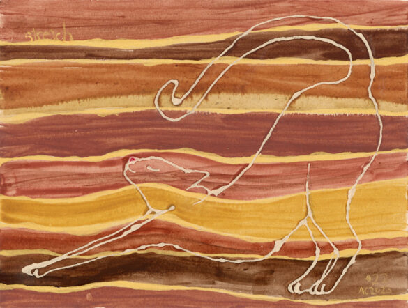 a white outline of a stretching cat against a stripey earth-toned background